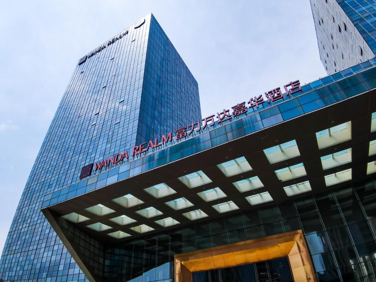 Hotel Wanda Realm Langfang Exteriér fotografie